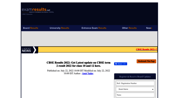 cbse.examresults.net