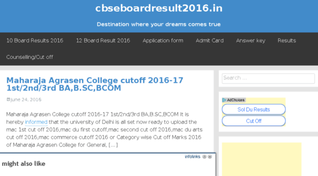 cbseboardresult2015.in