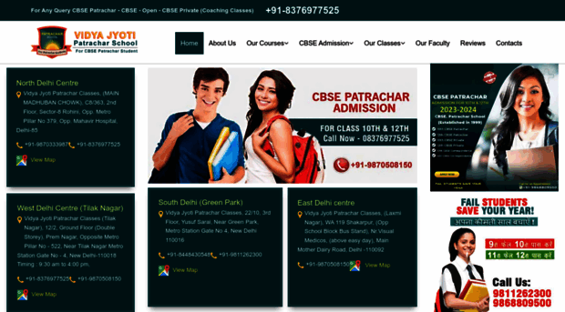 cbsepatrachardelhi.com