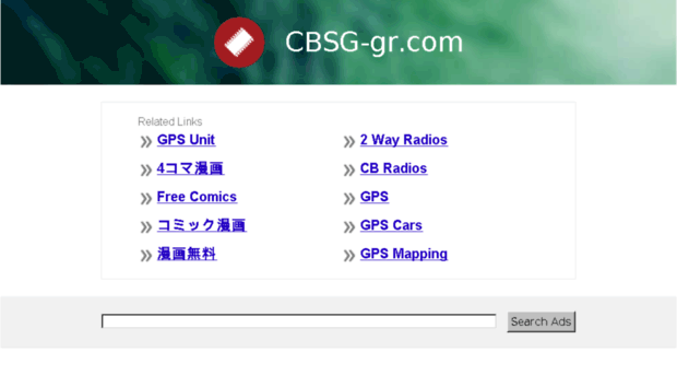 cbsg-gr.com