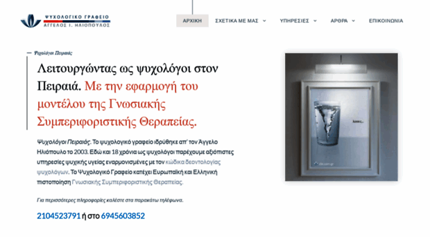 cbt.com.gr
