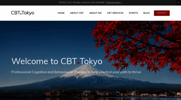 cbt.tokyo