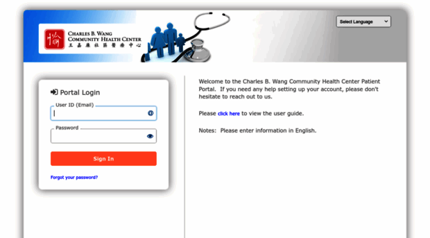 cbwchc.myezyaccess.com