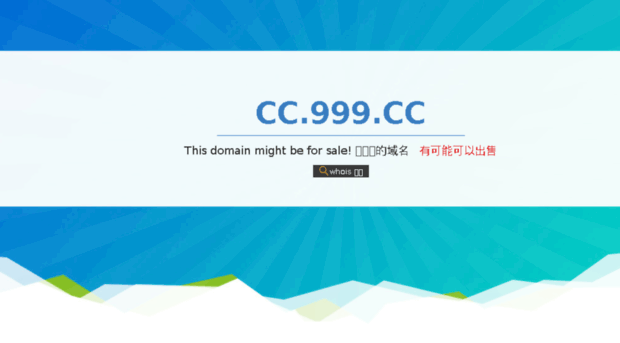 cc.999.cc