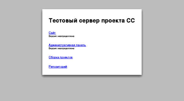 cc.co.ua