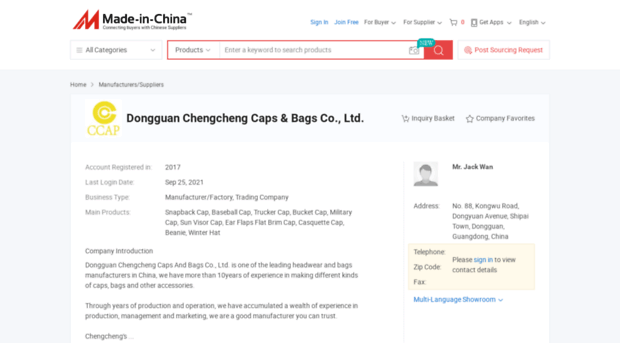 ccap2017.en.made-in-china.com