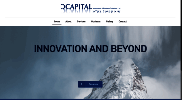 ccapitalonline.com