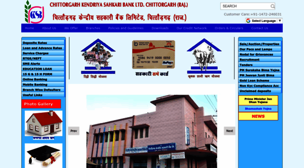 ccbchittor.com