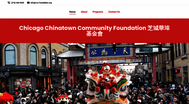 ccc-foundation.org