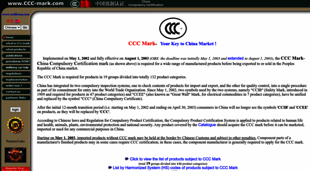 ccc-mark.com