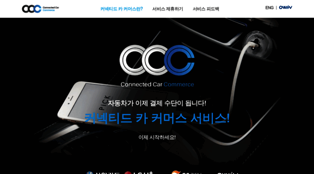 ccca.kr