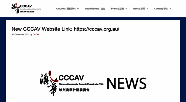 cccavic.org.au