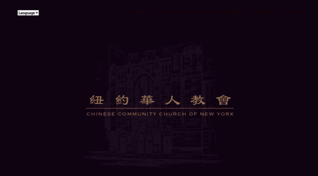 cccny.org