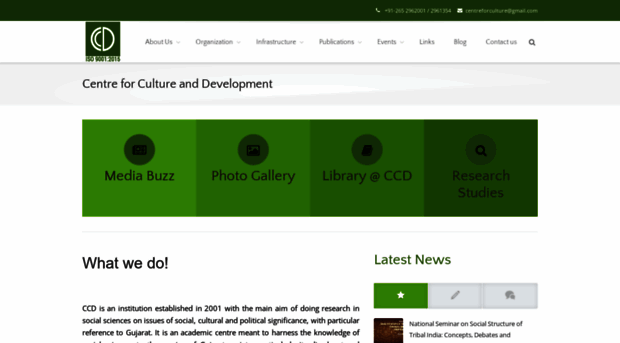 ccdgujarat.org
