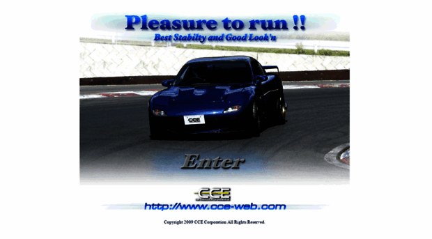 cce-web.com