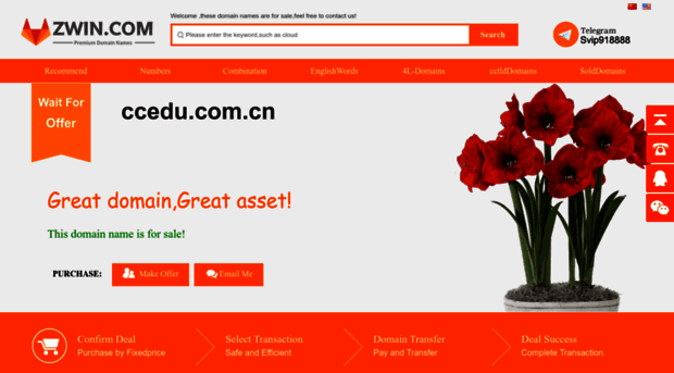 ccedu.com.cn