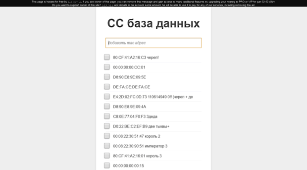 ccgame.zzz.com.ua