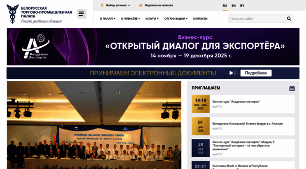 cci.by