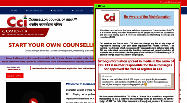 cci.org.in