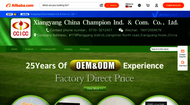 ccicc.en.alibaba.com