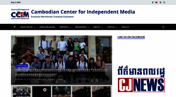 ccimcambodia.org