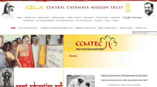 ccmtec.chinmayamission.com