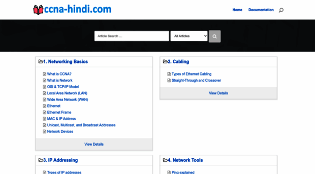 ccna-hindi.com