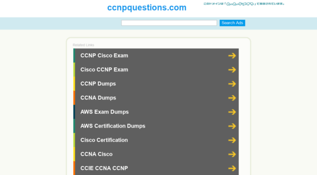 ccnpquestions.com