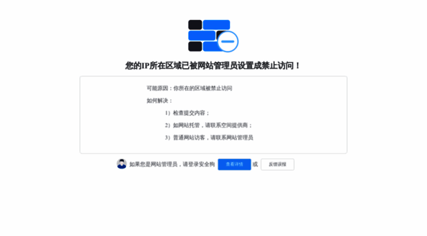 ccpitxiamen.org