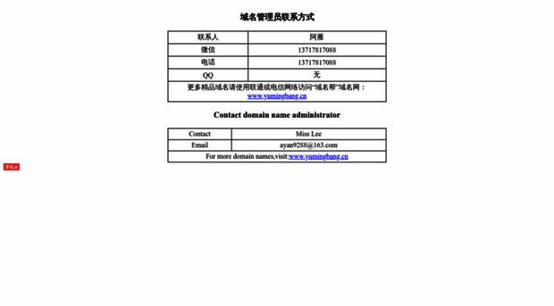 ccpower.cn