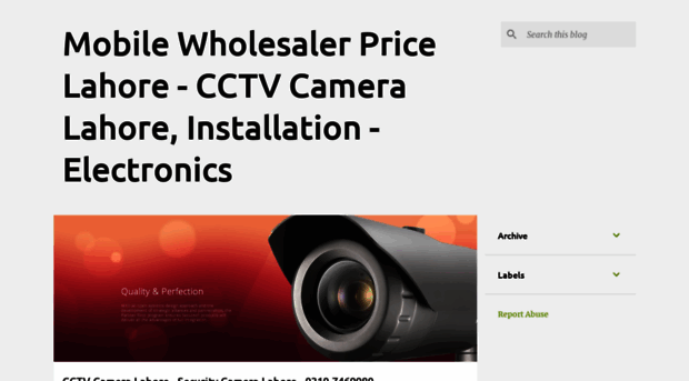 cctvcameramobiewholesalerpricelahore.blogspot.com