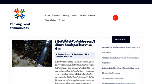 ccvs.org