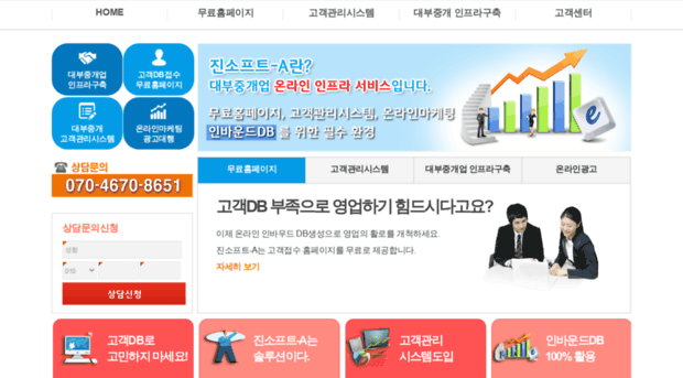 cdata.co.kr