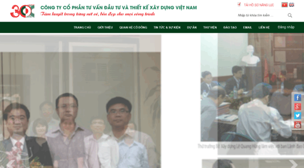 cdc.biz.vn