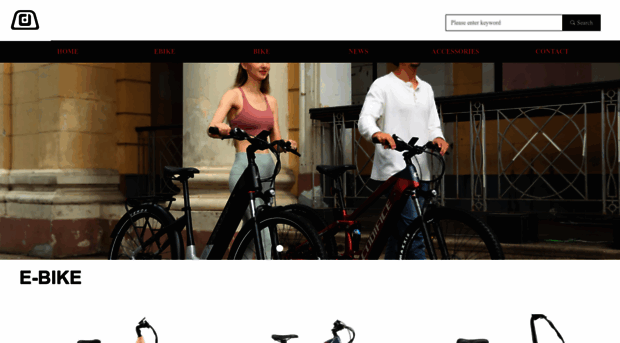 cdcbikes.com