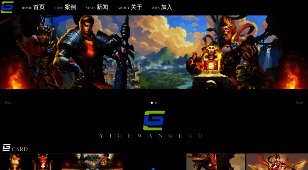 cdegwl.com