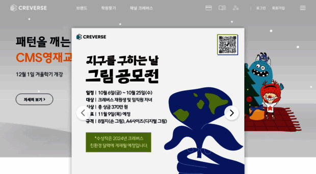 cdi.co.kr