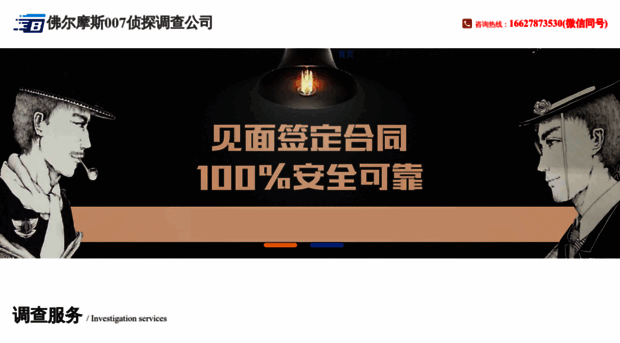 cdjyxk.com