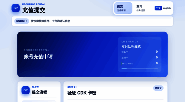 cdkey.jisuai.xyz