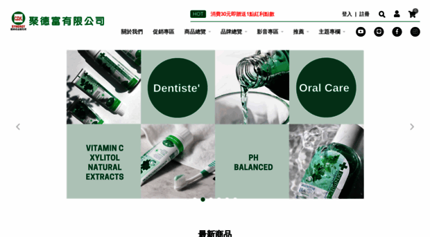 cdkgood.com