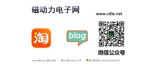 cdle.net