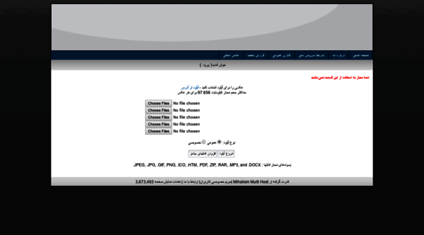 cdn.iranjib.ir