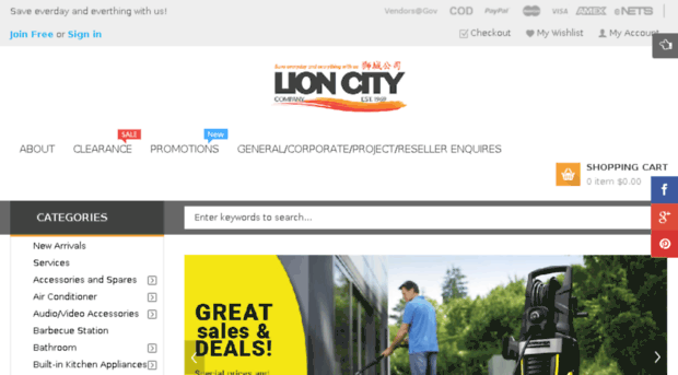 cdn.lioncityco.com