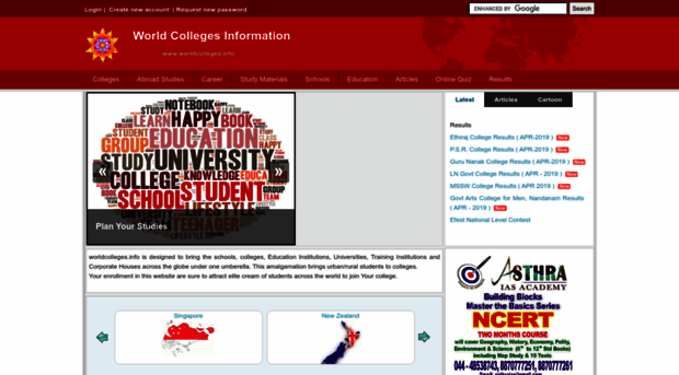 cdn.worldcolleges.info