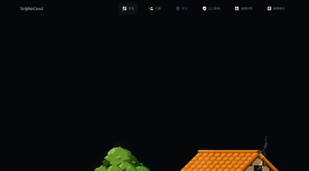 cdn0606.manage.hitun.io
