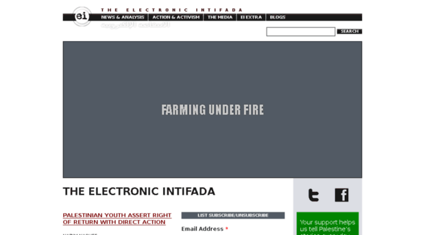 cdn1.electronicintifada.net