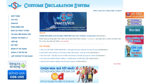 cds.com.vn