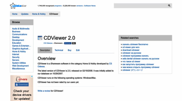 cdviewer.updatestar.com