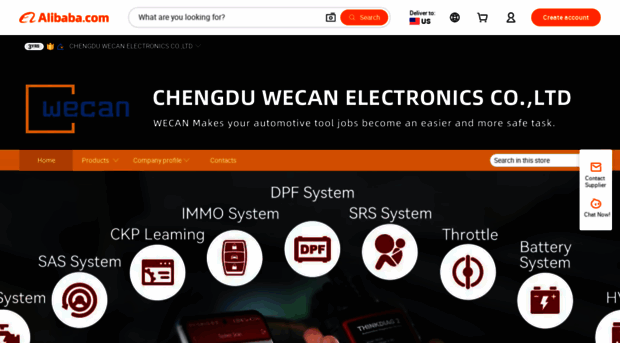 cdwecan.en.alibaba.com