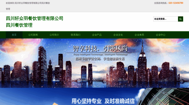cdxzy999.com